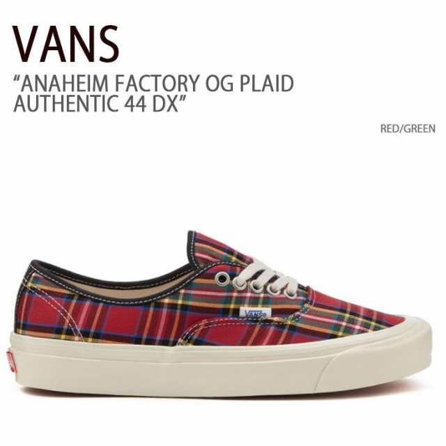 VANS スニーカー ANAHEIM FACTORY OG PLAID AUTHENTIC 44 DX RED GREEN VN0A5KX4RGR