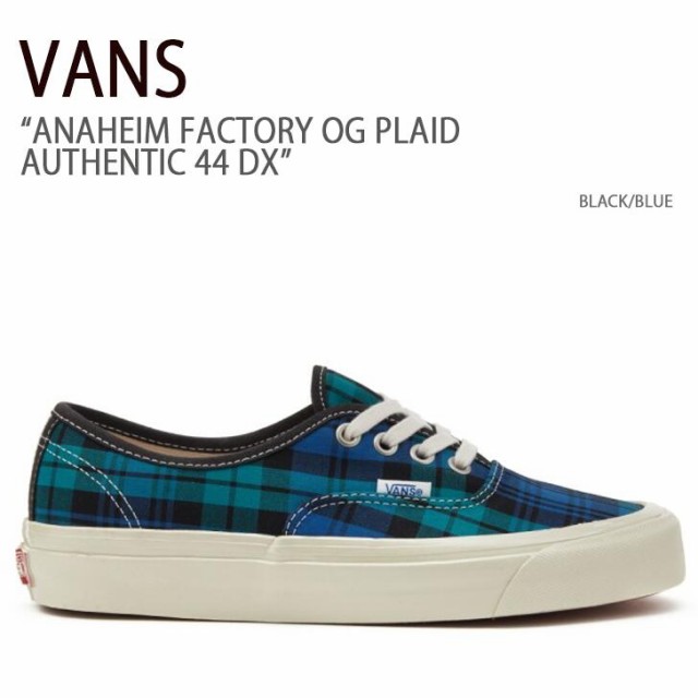 VANS スニーカー ANAHEIM FACTORY OG PLAID AUTHENTIC 44 DX BLACK BLUE VN0A5KX4Y61