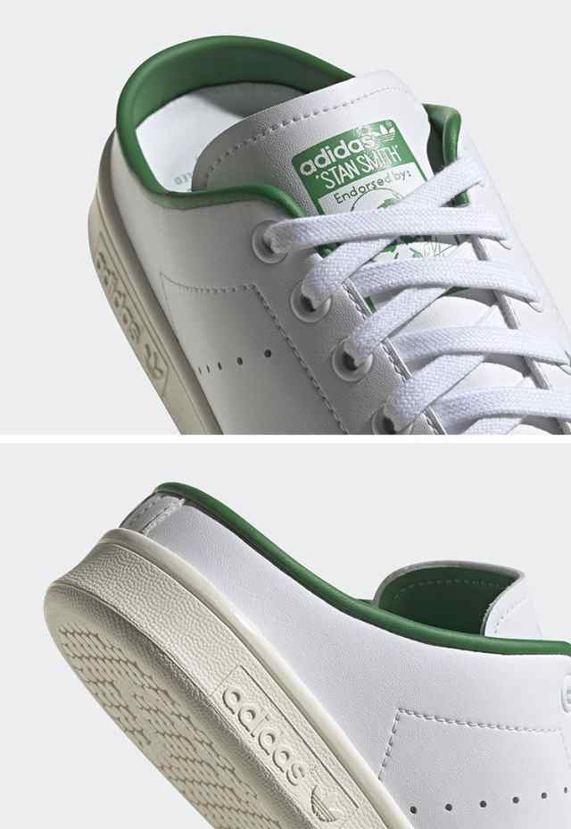 adidas アディダス スニーカー ミュール STANSMITH MULE FX5849 の通販はau PAY マーケット -  セレクトショップa-clo | au PAY マーケット－通販サイト