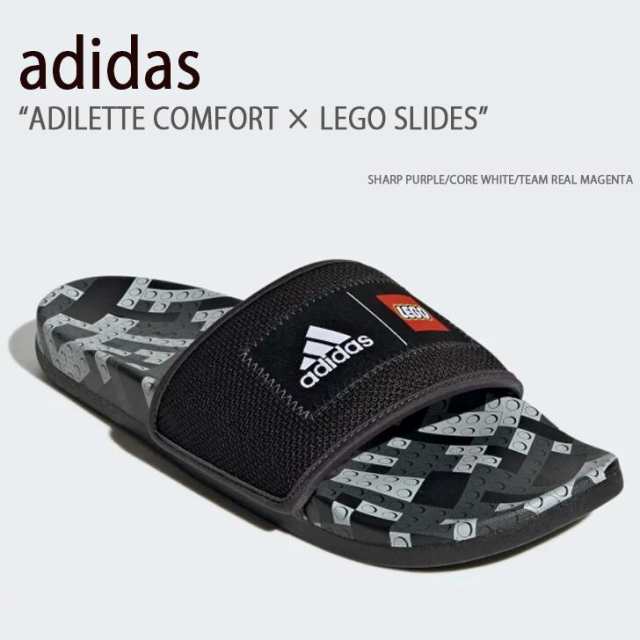 adidas アディダス シャワーサンダル ADILETTE COMFORT × LEGO SLIDES GW0822