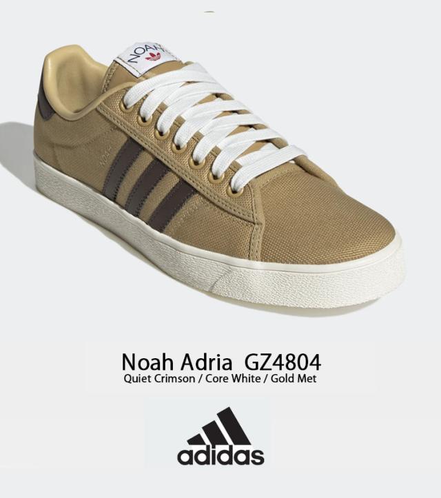 adidas アディダス スニーカー NOAH ADRIA GZ4804 ノア アドリア BEIGE WHITE GOLD