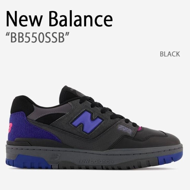 New Balance ニューバランス スニーカー 550 BB550SSB