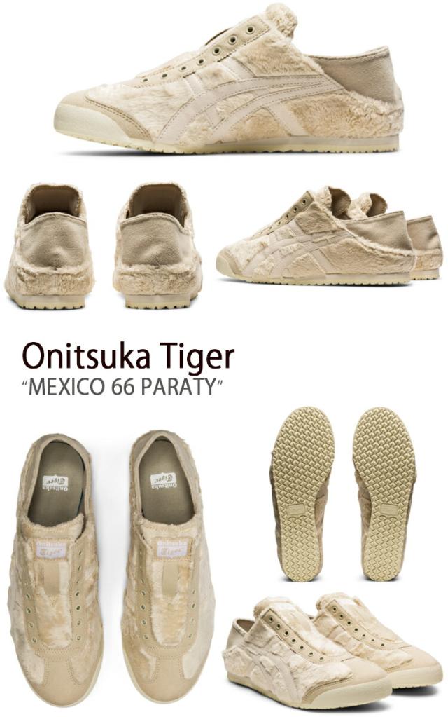 Onitsuka Tiger オニツカタイガー スニーカー メキシコ 66 パーティー バーチ クリーム 1183B601.200 メンズ レディース 男女共用 男性用 女性用_1