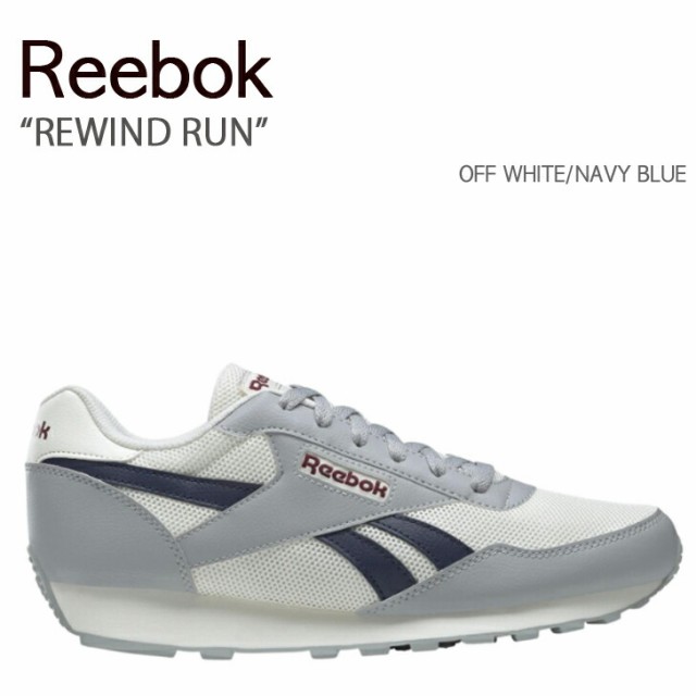 REEBOK リーボック スニーカー REWIND RUN GX6017 リワインド ラン OFF WHITE NAVY BLUE オフホワイト ネイビーブルー シューズ メンズ