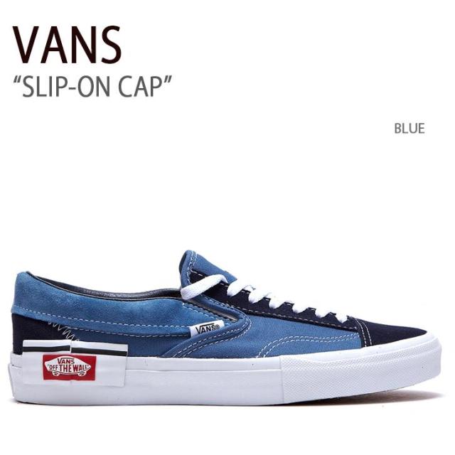 VANS スニーカー SLIP-ON CAP BLUE スリッポン VN0A3WM5TUX