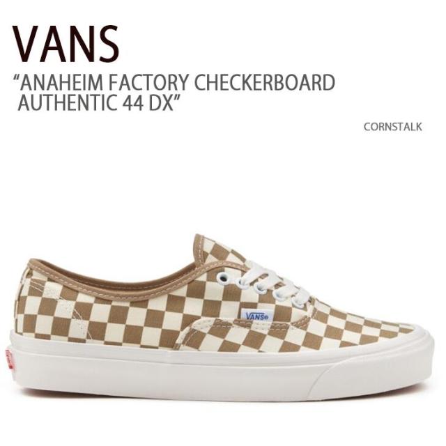 VANS スニーカー ANAHEIM FACTORY CHECKERBOARD AUTHENTIC 44 DX CORNSTALK VN0A5KX4SQ7