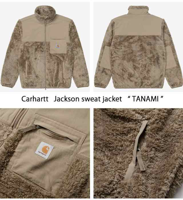 CARHARTT カーハート フリース JACKSON SWEAT JACKET ジャクソン CARHARTT カーハート フリース JACKSON SWEAT JACKET ジャクソン