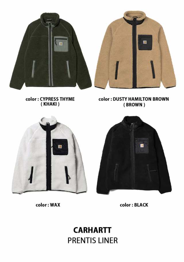 Carhartt WIP カーハート プレンティス ホワイトボア フリースフリース