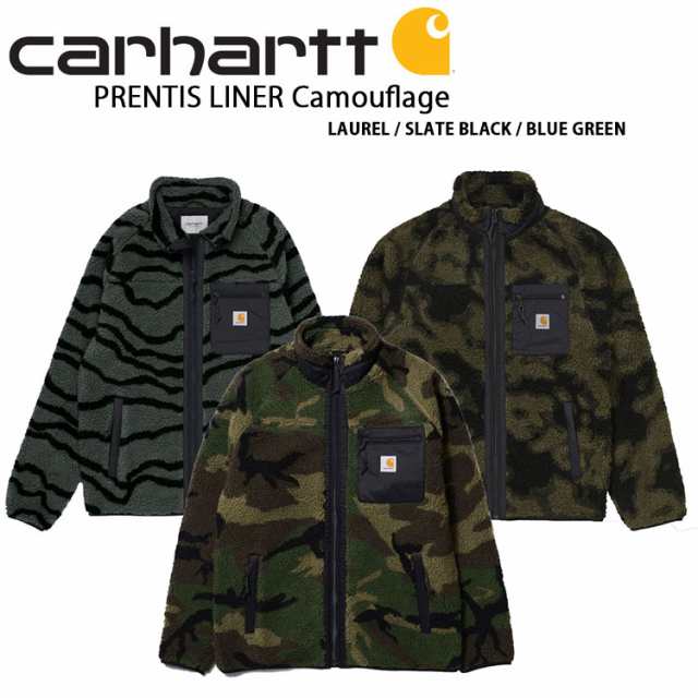 CARHARTT カーハート カモ フリース PRENTIS LINER camouflage プレンティス ライナー ボアフリース ジャケット  ジップアップ カモフラージュ 迷彩 グリーン ブラック メンズ レディース ユニセックス CA21FWJAHSの通販はau PAY マーケット -  セレクトショップa-clo | au ...