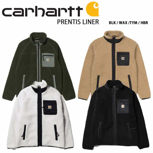 CARHARTT カーハート フリース PRENTIS LINER プレンティス ライナー ボアフリース ジャケット ジップアップ ブラック ホワイト  ベージュの通販はau PAY マーケット - セレクトショップa-clo | au PAY マーケット－通販サイト