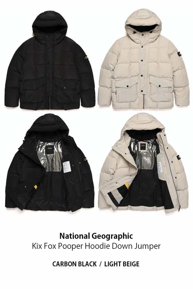 National Geographic(ナショナルジオグラフィック)ダウン ☆NATIONAL GEOGRAPHIC☆Women's Lalus Cozy Duck Down Jumper