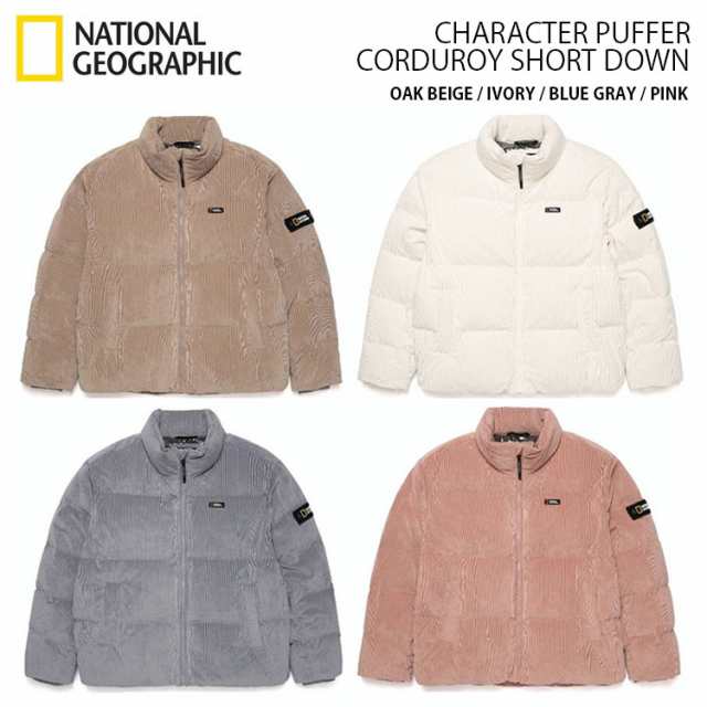 NATIONAL GEOGRAPHIC ナショナルジオグラフィック ダウン CHRACTER PUFFER CORDUROY SHORT DOWN ダウンジャケット ショートダウン コーデ