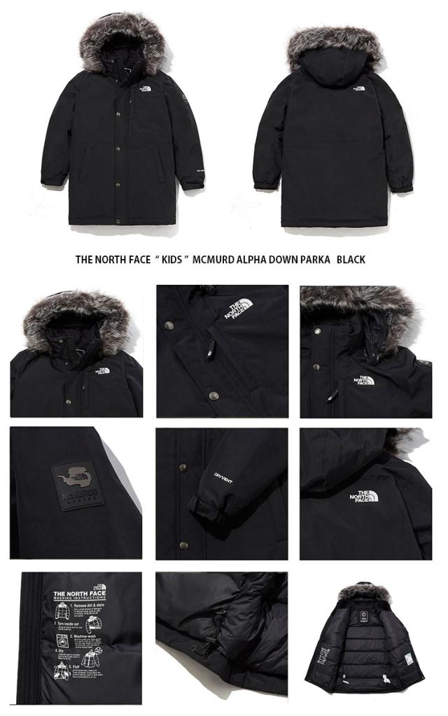 ノースフェイス ロング丈 DRYVENT ダウンジャケット 110-120