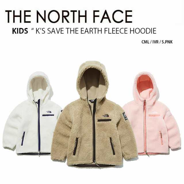 THE NORTH FACE ノースフェイス キッズ フリース K’S SAVE THE EARTH FLEECE HOODIE NJ4FL55S/T/U