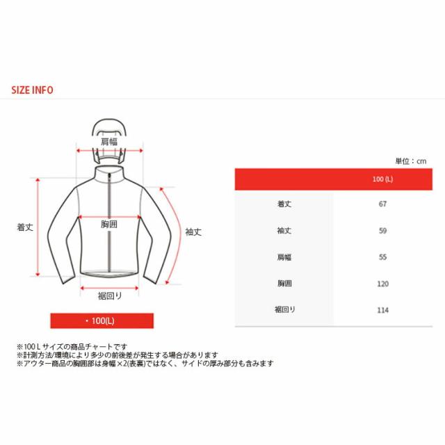 THE NORTH FACE ノースフェイス マウンテンジャケット DAY LIGHT GD JACKET NJ3BM01A/Bの通販は THE NORTH FACE ノースフェイス マウンテンジャケット DAY LIGHT GD JACKET NJ3BM01A/Bの通販は