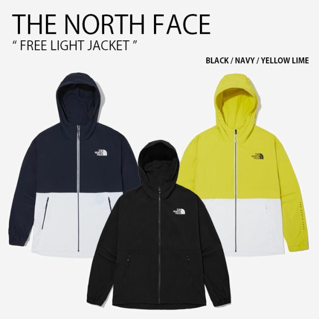 THE NORTH FACE ノースフェイス マウンテンパーカー FREE LIGHT JACKET NJ3BN04A/B/C