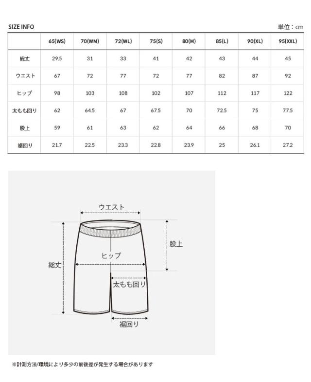 THE NORTH FACE ノースフェイス ショートパンツ OLEMA SHORTS