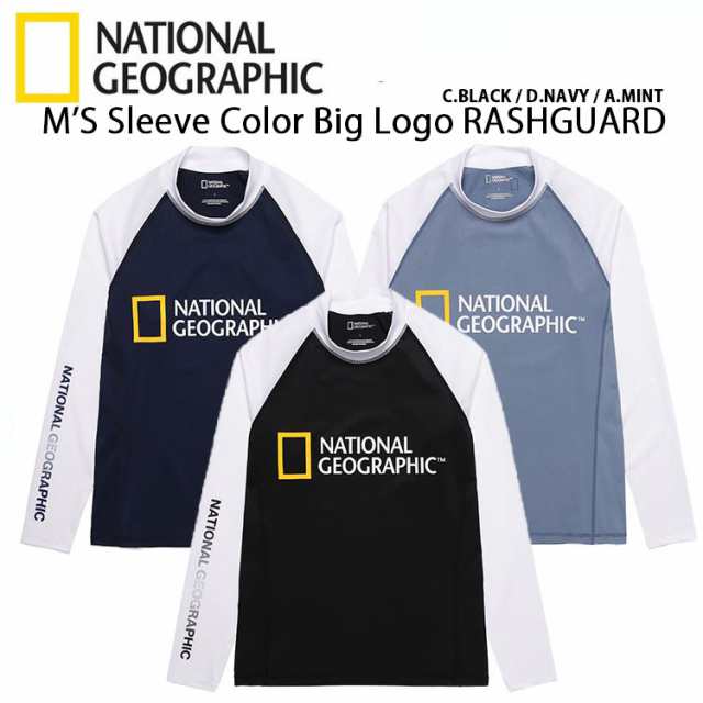 NATIONAL GEOGRAPHIC ナショナルジオグラフィック ラッシュガード M’S Sleeve Color LOGO UVカット ハイネック 水着 立ち襟 長袖 ロング