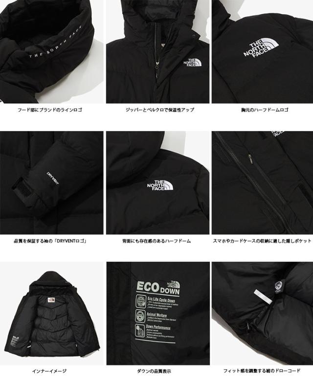 【即納商品あり/国内配送】THE NORTH FACE ノースフェイス ダウンジャケット FREE MOVE DOWN JACKET フリームーブダウン NJ1DN52K/J/L_2