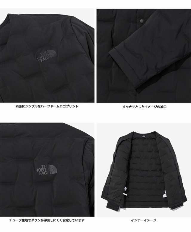 THE NORTH FACE ノースフェイス カーディガン M'S TUBE DOWN