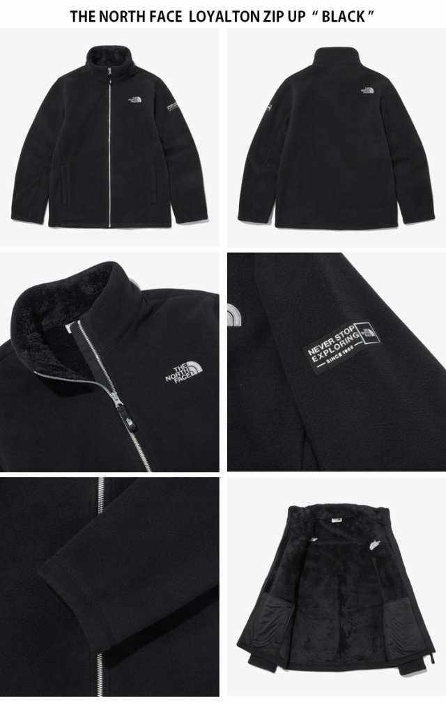 ブラックThe NORTH FACE ホワイトラベル ロイヤルトンジップアップフリース