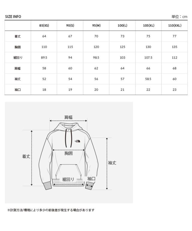 THE NORTH FACE ノースフェイス パーカー BONNEY HOOD PULLOVER