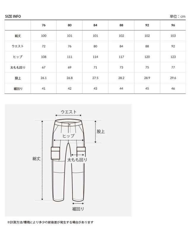 THE NORTH FACE ノースフェイス パンツ M’S HI MOUNTAIN PANTS NP6NN53A/B/C
