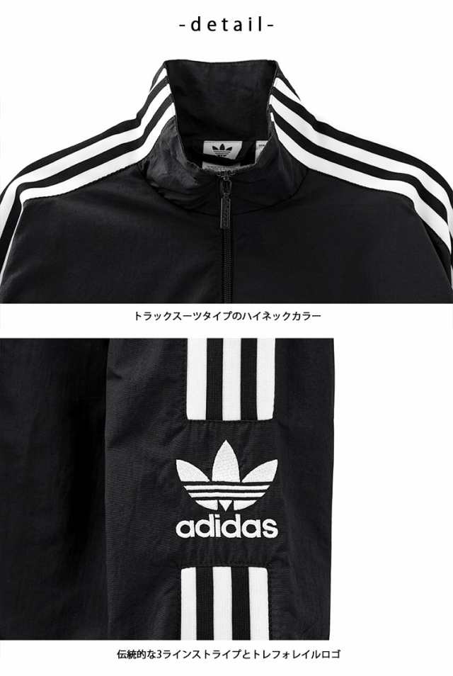 adidas originals アディダス レディース トラックトップ LOCK