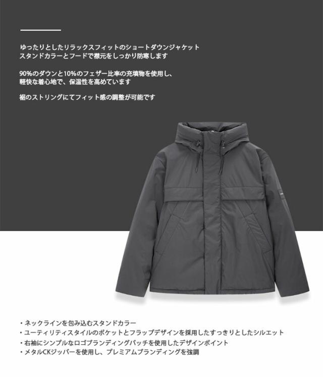 Calvin Klein カルバンクライン ダウンジャケット DECHARBLE HOODIE