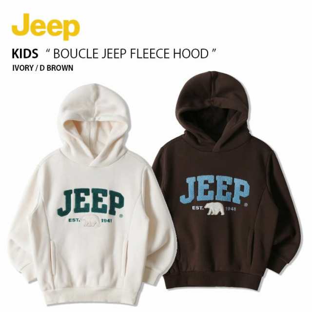 Jeep ジープ キッズ パーカー BOUCLE JEEP FLEECE HOOD ブークレ フリース フード フーディ 長袖 プルオーバー 裏起毛 子供用 KN4THU054