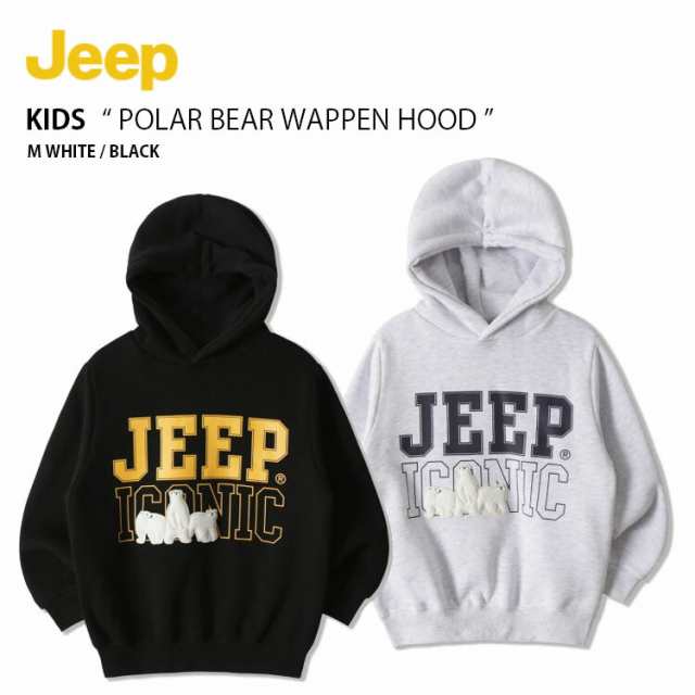 Jeep ジープ キッズ パーカー POLAR BEAR WAPPEN HOOD ポーラ ベアー ワッペン フード フーディ プルオーバー 裏起毛 子供用 KN4THU056