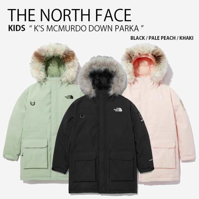 掘り出し物を検索。 THE NORTH FACE ノースフェイス キッズ ダウン