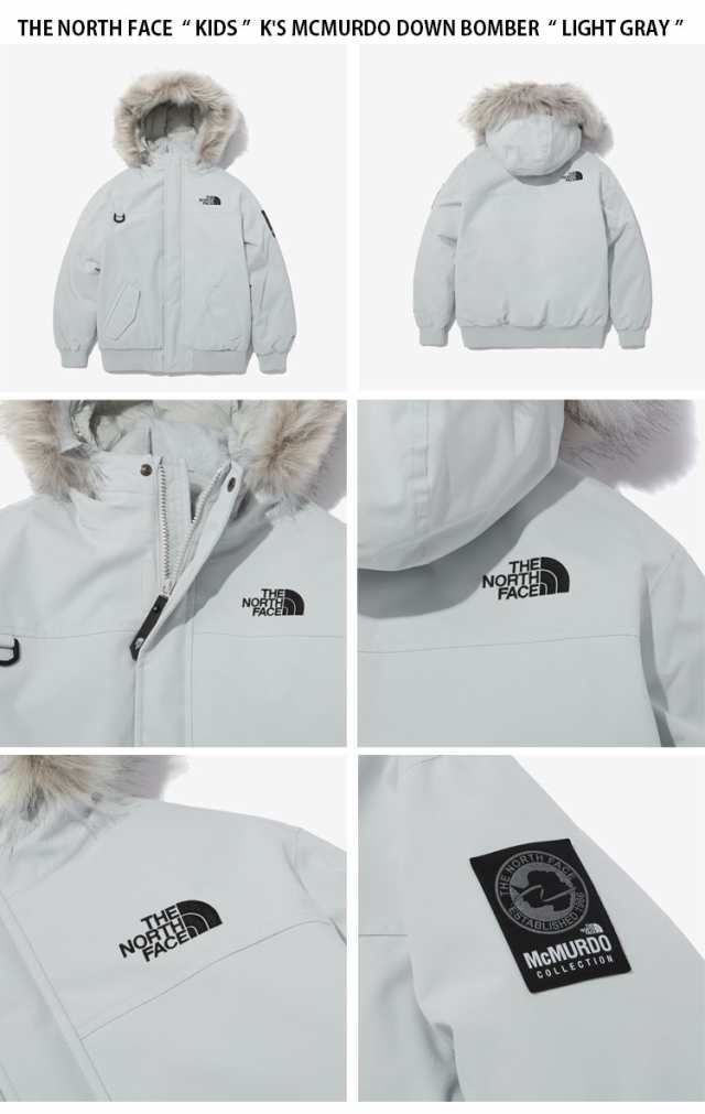 THE NORTH FACE ノースフェイス キッズ ダウンジャケット K'S MCMURDO DOWN BOMBER マクマード ダウン ボンバー  ジャケット NJ1DN53S/T/Uの通販はau PAY マーケット - セレクトショップa-clo | au PAY マーケット－通販サイト