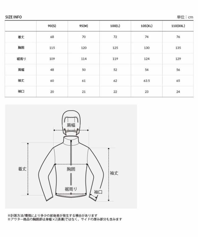 THE NORTH FACE ノースフェイス パディングジャケット COMFY RVS T