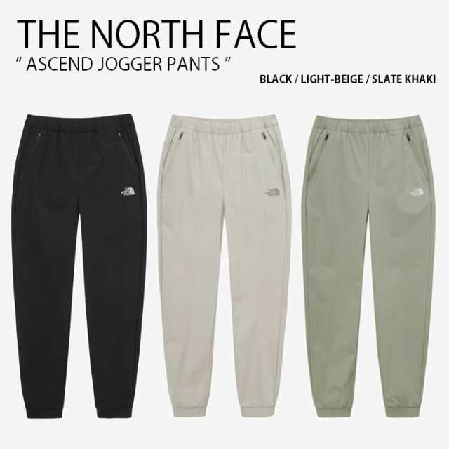 THE NORTH FACE ノースフェイス ジョガーパンツ ASCEND JOGGER PANTS アセンド ジョガー パンツ 長ズボン イージーパンツ NP6NP06A/B/C