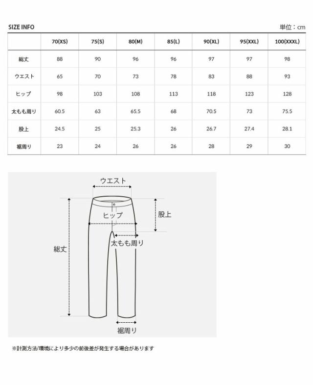 THE NORTH FACE ノースフェイス ジョガーパンツ WILSTON JOGGER PANTS ウィルストン ジョガー パンツ イージーパンツ NP6NP09A/B/C_6