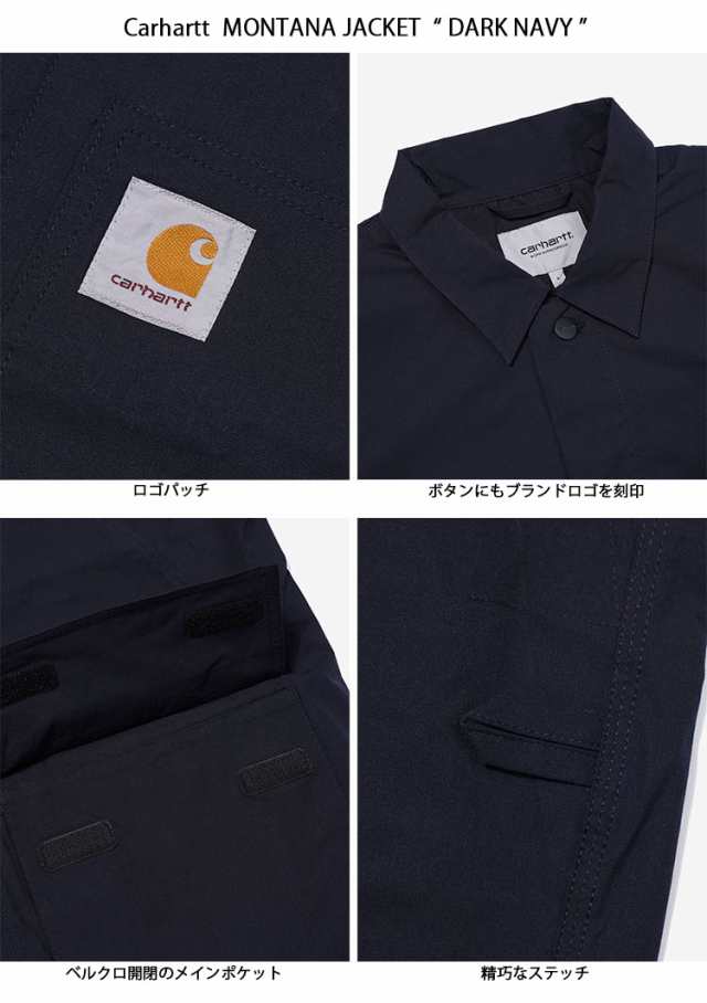 CARHARTT カーハート カバーオール MONTANA JACKET モンタナ