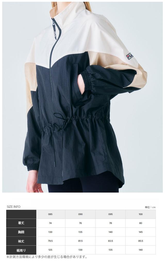 FILA フィラ ジャケット LIFE LONG WINDBREAKER FS2JKF1152F ライフ ロング ウインドブレーカー カジュアル ジャケット ブラック バイオレット ロゴ ストリート レディース_3
