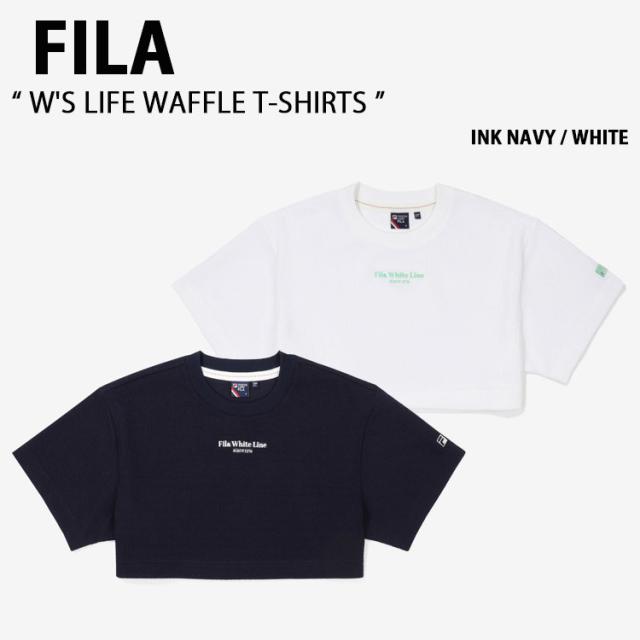 FILA フィラ Tシャツ W’S LIFE WAFFLE T-SHIRT FS2RSF2364F ライフ ワッフル Tシャツ ネイビー ホワイト クロップ ショートスリーブ 半袖 丈短め クロップドトップス ロゴ ストリート レディース 女性用