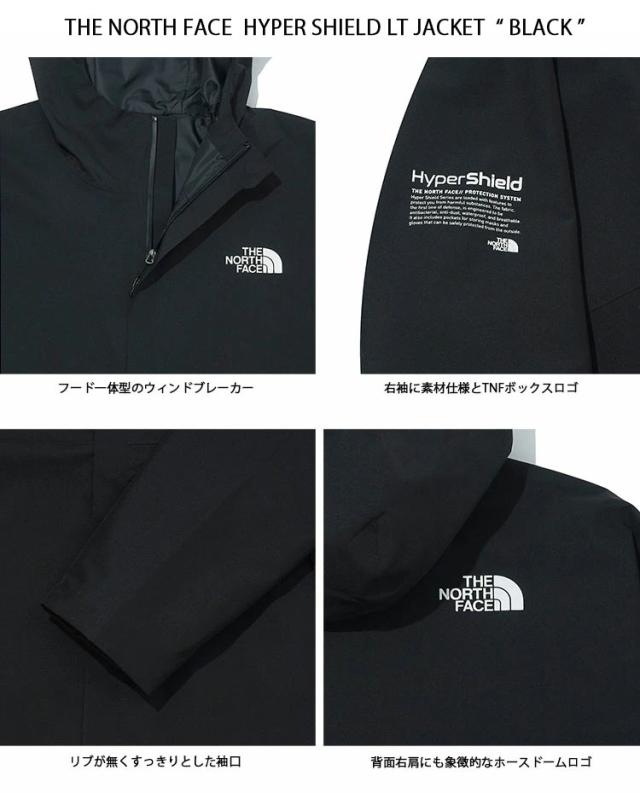 THE NORTH FACE ノースフェイス マウンテンジャケット HYPER SHIELD LT