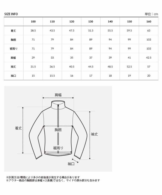 THE NORTH FACE ノースフェイス キッズ パディングジャケット K'S