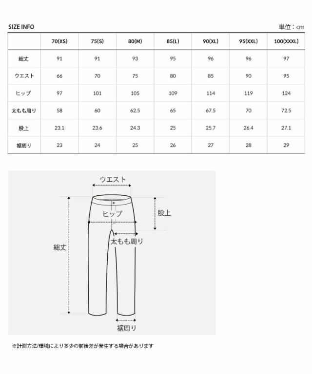 THE NORTH FACE ノースフェイス ジョガーパンツ SEED TECH TRAINING PANTS トレーニング パンツ ロゴ メンズ レディース NP6KP02A/B/C_6