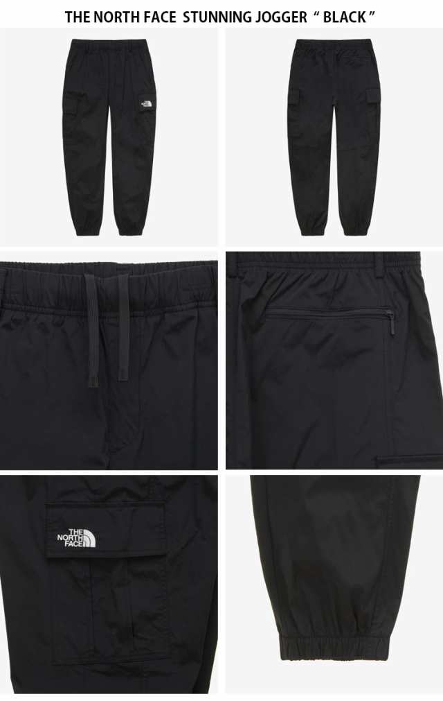 THE NORTH FACE ノースフェイス ジョガーパンツ STUNNING JOGGER