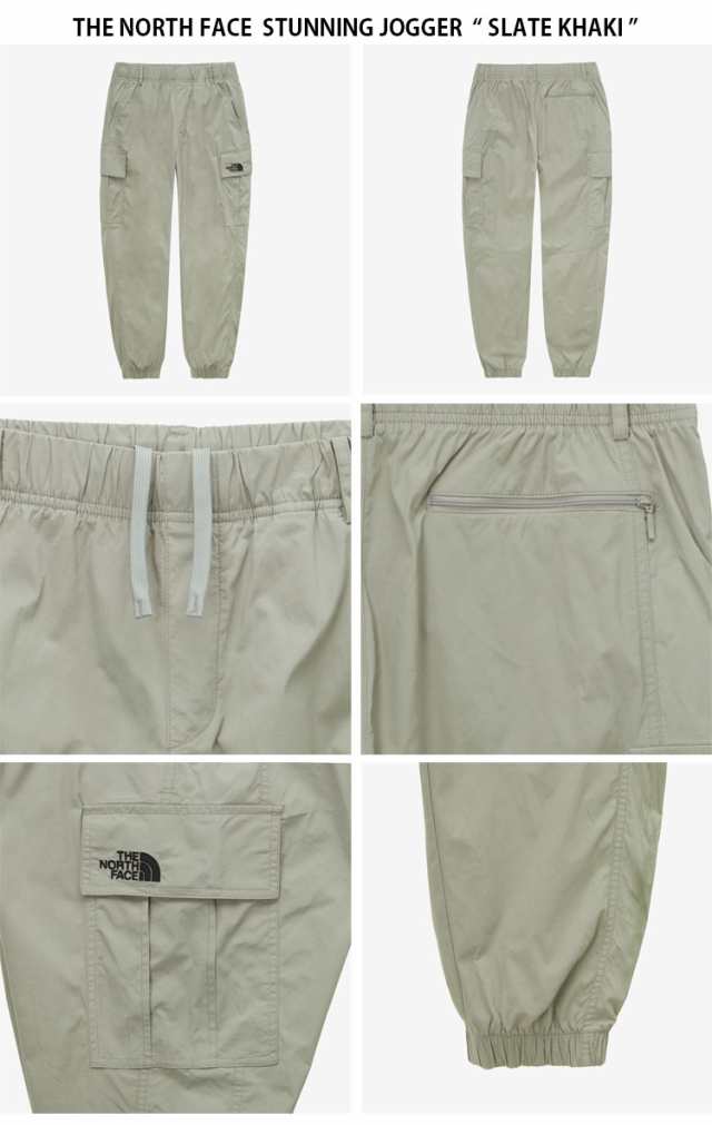 THE NORTH FACE ノースフェイス ジョガーパンツ STUNNING JOGGER ...