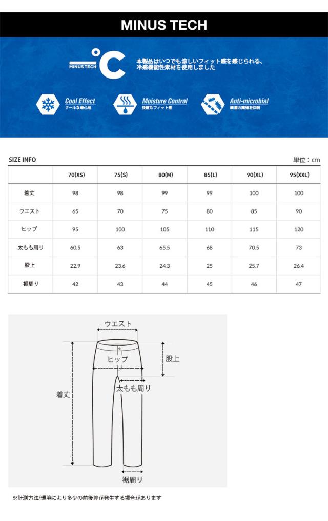THE NORTH FACE ノースフェイス カーゴパンツ CAMPER PANTS キャンパー パンツ 長ズボン ロングパンツ メンズ レディース NP6NP11A/B/C_6