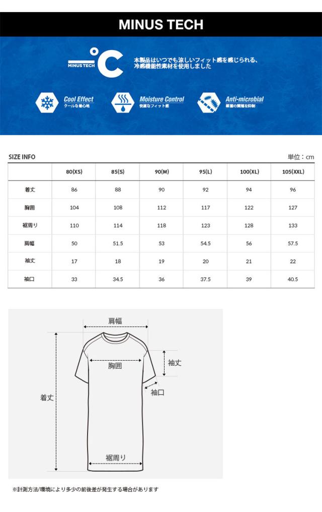 THE NORTH FACE ノースフェイス レディース ワンピース W’S FIELD S/S ONEPIECE ワンピース 半袖 ミニ丈 ロゴ 女性用 NT7ZP30J/K/L_7