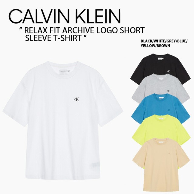Calvin Klein カルバンクライン Tシャツ RELAX FIT ARCHIVE LOGO SHORT SLEEVE T-SHIRT CK スリーブTシャツ 40HM229の通販は