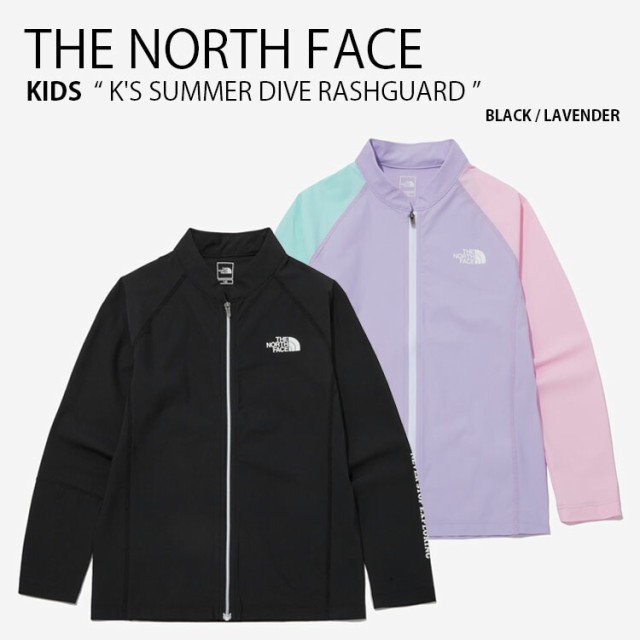 THE NORTH FACE ノースフェイス キッズ ラッシュガード K’S SUMMER DIVE RASHGUARD ジップアップ 長袖 スイムウェア 子供用 NJ5JP03S/T