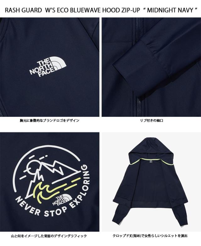 THE NORTH FACE ノースフェイス レディース ラッシュガード RASHGUARD