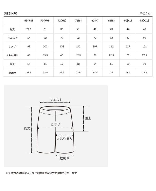 THE NORTH FACE ノースフェイス ショートパンツ OLEMA SHORTS オレマ ショーツ パンツ 半ズボン メンズ レディース NS6NP03J/K/L/M/N_9